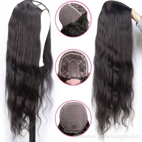 Hight Good Quality 250 Density Balage Brazilian Indian Cambodian Remy Virgin Clip In Human Hair U Part Wigs For Black Women